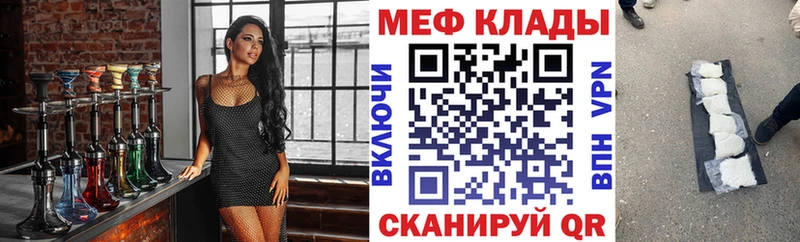 Наркошоп купить Псилоцибиновые грибы  Меф  COCAIN  APVP  ГАШ  МАРИХУАНА  Лысьва