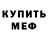 Гашиш VHQ DeathStriker