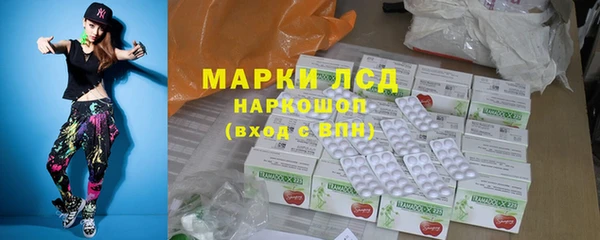mix Беломорск