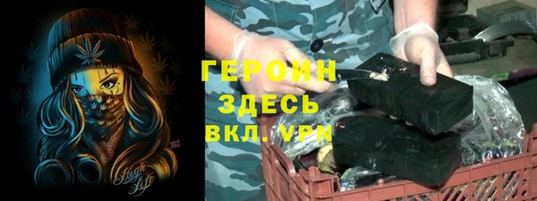 гидропоника Белоозёрский