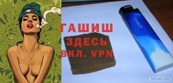 а пвп мука Белокуриха
