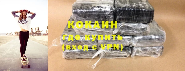 а пвп мука Белокуриха