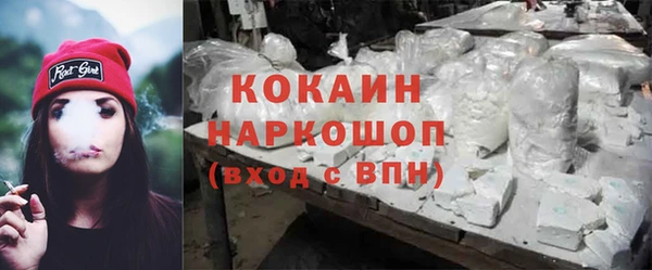 а пвп мука Белокуриха