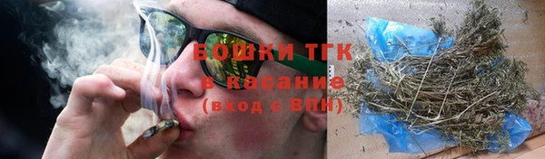 гидропоника Белоозёрский
