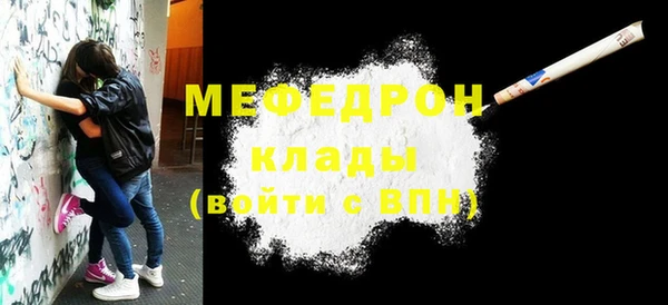 гидропоника Белоозёрский