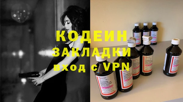 гидропоника Белоозёрский