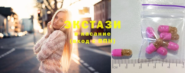 а пвп мука Белокуриха