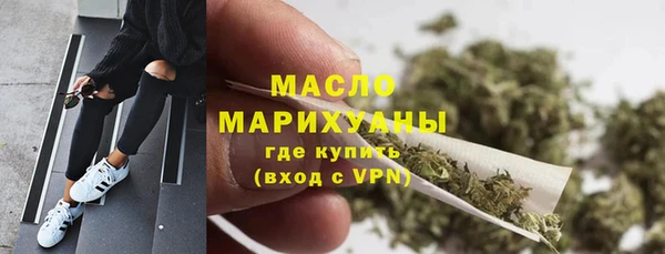 mix Беломорск
