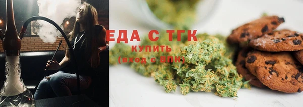 гидропоника Белоозёрский