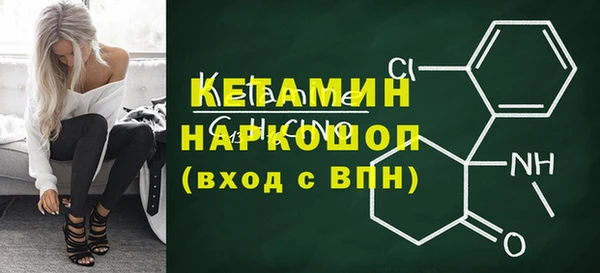 гидропоника Белоозёрский