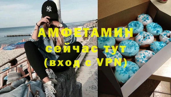 mix Беломорск