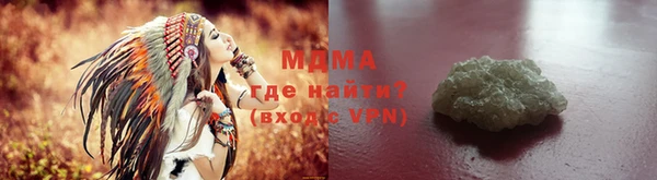 гидропоника Белоозёрский
