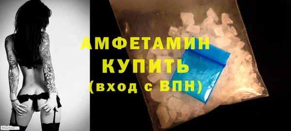а пвп мука Белокуриха