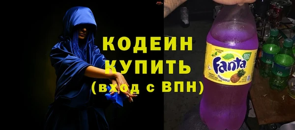 гидропоника Белоозёрский