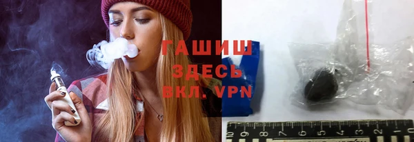 гидропоника Белоозёрский