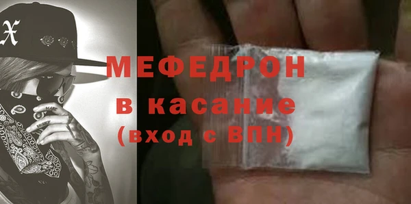 гидропоника Белоозёрский