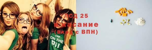 mix Беломорск