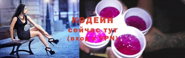 гидропоника Белоозёрский