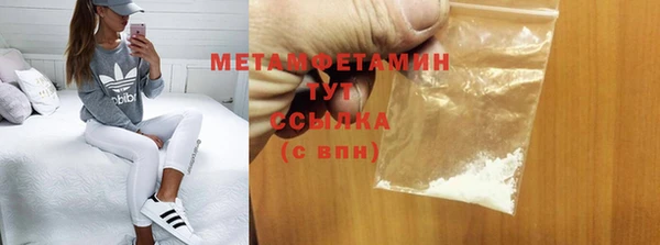 а пвп мука Белокуриха