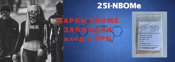 гидропоника Белоозёрский