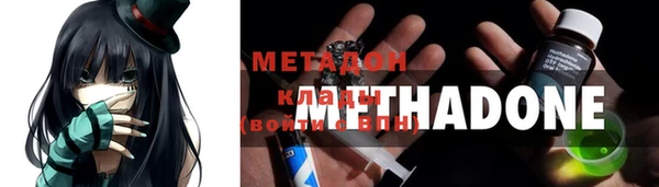 а пвп мука Белокуриха