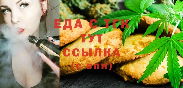 mix Беломорск