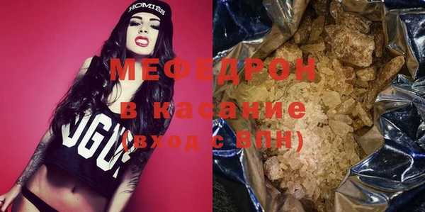 гидропоника Белоозёрский