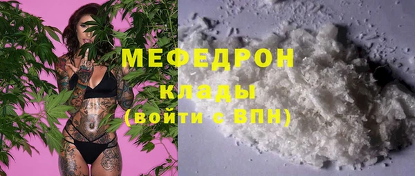 mix Беломорск