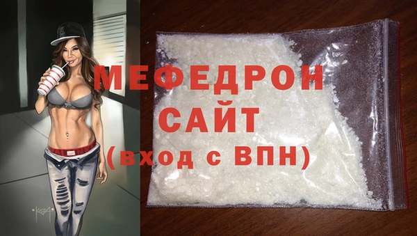 гидропоника Белоозёрский