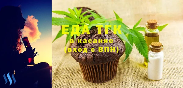mix Беломорск
