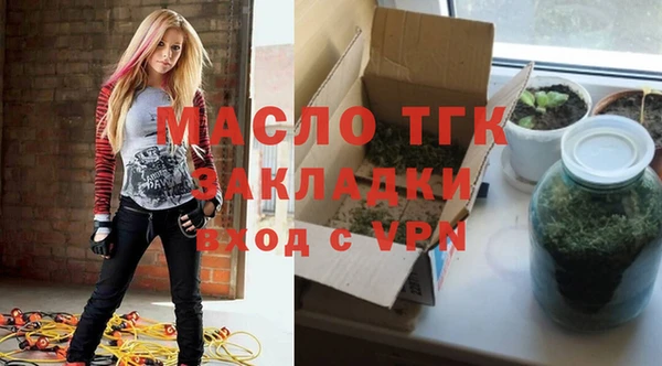 mix Беломорск