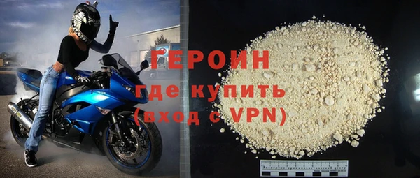 а пвп мука Белокуриха