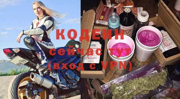 mix Беломорск