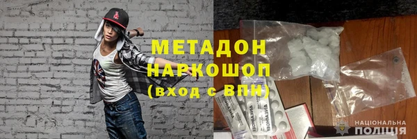 а пвп мука Белокуриха