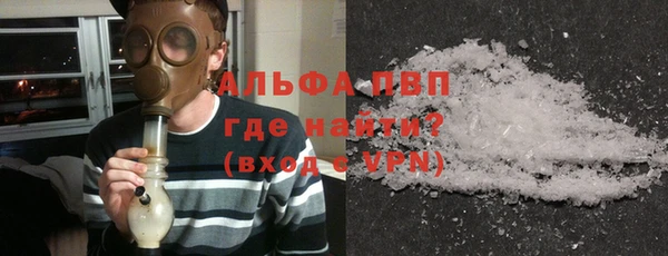 mix Беломорск