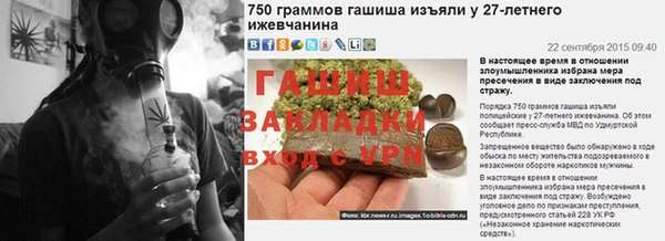 mix Беломорск