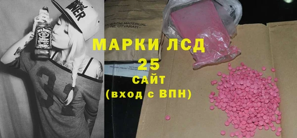 а пвп мука Белокуриха