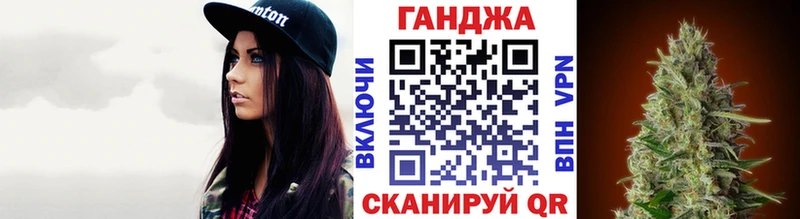 Купить закладки  Лысьва  Бошки Шишки марихуана 